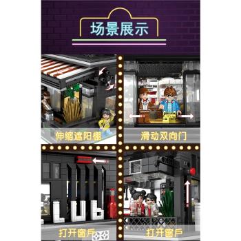 MOC-53084街景系列燈光版酒吧兒童拼裝中國積木玩具86008