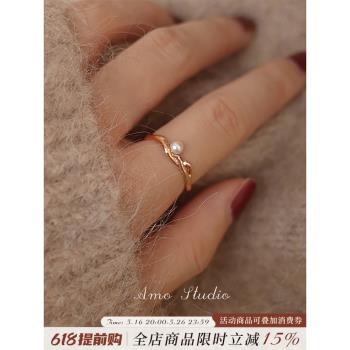AMO女小眾開口可調節天然珍珠