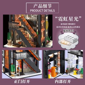 中國積木MOC街景建築燈光版美妝店女孩化妝美容兒童益智拼裝玩具
