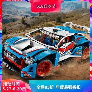 科技系列拉力賽車42077兒童拼裝中國積木男孩玩具高難度禮物20077