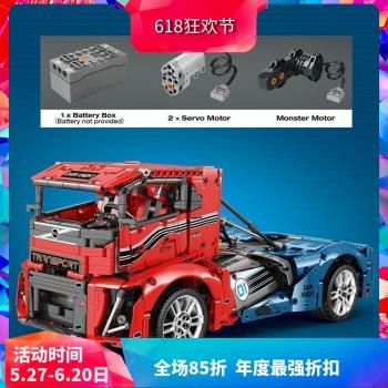 中國積木臻磚科技機械組沃爾沃鐵騎士拖車高難度拼裝玩具11008