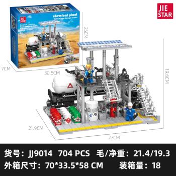 中國積木傑星城市化工廠天然氣儲備中心工程車男孩子拼裝玩具禮物