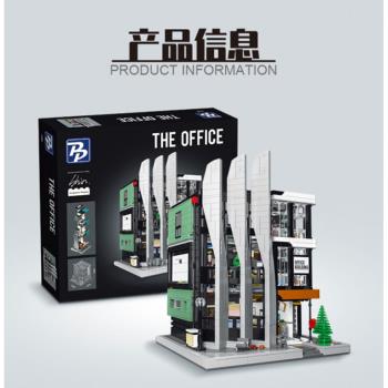 MOC街景建築韓國辦公室21336巨大型Office高難度拼裝積木玩具7702