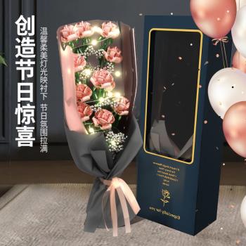 森寶情人節禮物玫瑰花禮盒女孩求婚兒童拼裝中國積木玩具601216