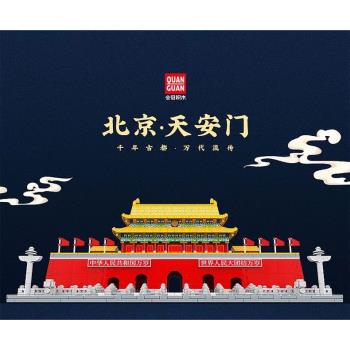 北京天安門國慶閱兵海陸空軍事兒童益智拼裝中國積木玩具