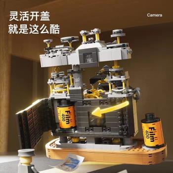 中國積木創意系列復古數碼相機模擬膠卷單反兒童益智拼裝玩具禮物