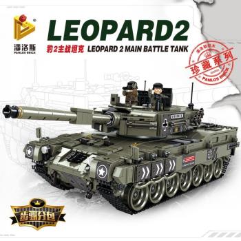 中國積木潘洛斯軍事豹2A4主戰坦克男孩子拼裝兒童玩具禮物632003