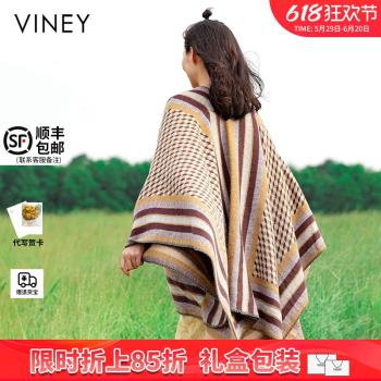 Viney披肩女外搭圍巾2024新款保暖秋冬斗篷加厚民族風旅行外套女