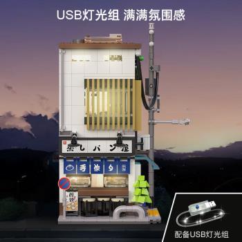 雙鷹建築街景燈光版日式包子屋高難度成人拼裝中國積木玩具C66006