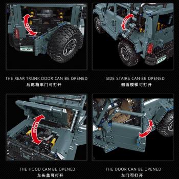 科技系列坦克300越野車成人高難度男孩拼裝中國積木兒童玩具C009