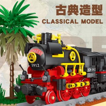 傑星復古軌道兒童玩具蒸汽火車