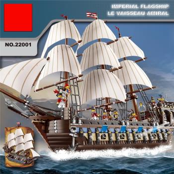 加勒比海盜系列帝國戰艦10210兒童拼裝中國積木玩具22001