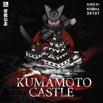 MOC建築幻影忍者熊本城成人高難度拼裝中國積木玩具39101