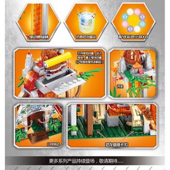 侏羅紀霸王龍電動滾珠軌道音樂燈光兒童拼裝中國積木玩具