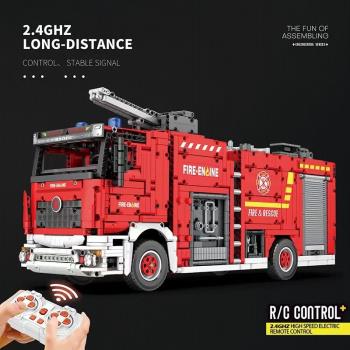 中國積木臻磚科技機械組噴水消防車高難度男孩拼裝兒童玩具22008