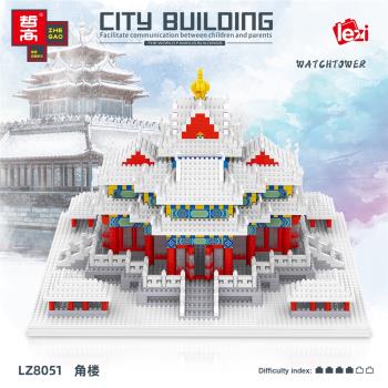 世界建築故宮角樓立體鉆石兒童益智拼裝中國積木玩具擺件