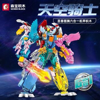 森寶聖獸圖騰天空騎士機甲變形機器人男孩子拼裝中國積木玩具禮物