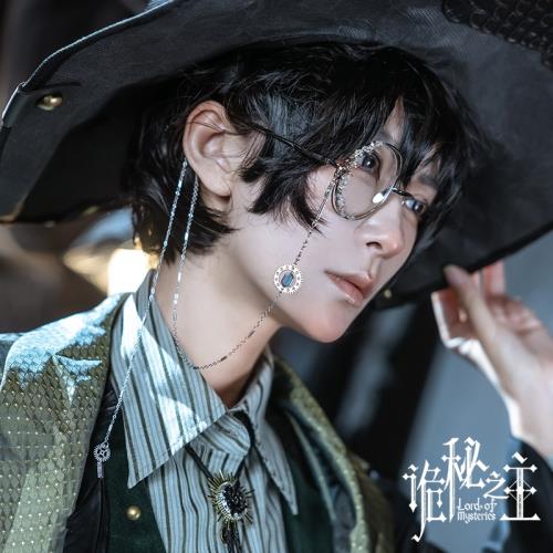 【合作限定】詭秘之主×蒸汽大陸 阿蒙系列單片眼鏡與眼鏡裝飾鏈