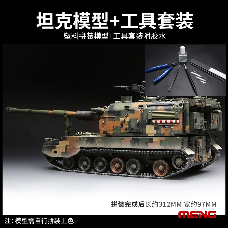 291550c3-b2a3-493a-9ff3-
