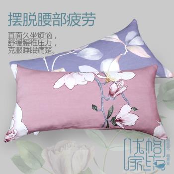 腰枕睡眠床上護腰墊蕎麥殼靠墊腰墊睡覺護腰枕小枕頭腰間盤突出墊