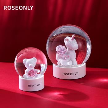 ROSEONLY諾誓獨角獸水晶球玻璃球擺件送女友愛人朋友生日擺件禮物