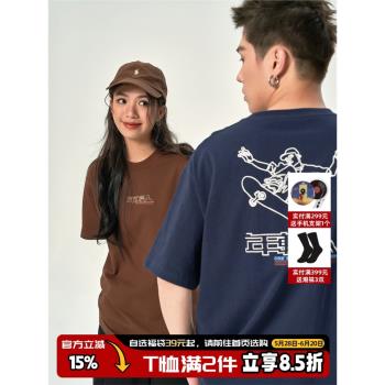復古純棉情侶款短袖休閑T恤卡通