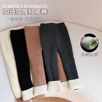 AnnieGirl秋季新款超舒服男女童外穿加厚保暖兔絨毛寶寶毛線褲