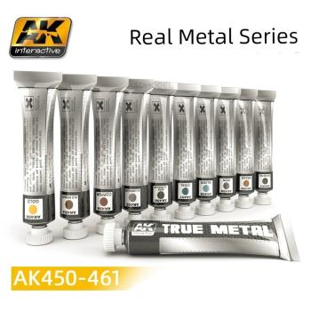 西班牙AK高達軍事模型上色手塗真實金屬色效果蠟基顏料AK450-461