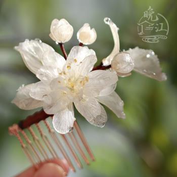 茶梅 熱縮花簪發簪簡約現代日常步搖簪子漢服發飾古風頭飾發釵u型