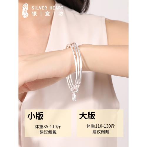 三生三世銀手鐲女9999純銀2025新款女孩三環多圈足銀鐲子生日禮物