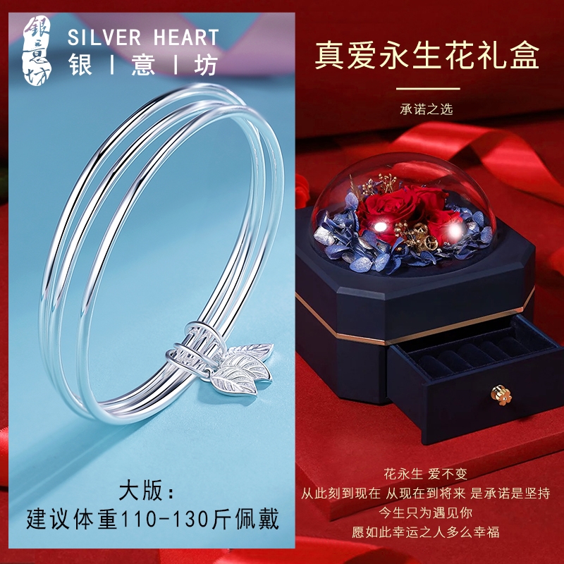 純銀製　大、中、小、３個盃 純銀製 大、中、小、3個盃 純銀 盃 純銀杯的價格推薦- 2025