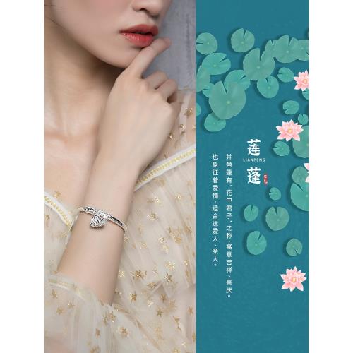 銀手鐲女9999純銀2026新款開口輕奢小眾精致實心銀鐲子送女友禮物|手鐲