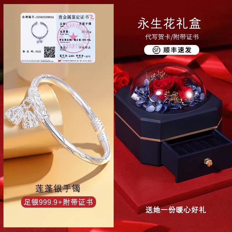 銀手鐲女9999純銀2026新款開口輕奢小眾精致實心銀鐲子送女友禮物|手鐲