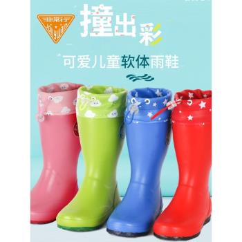 秋冬防水輕便卡通兒童雨鞋