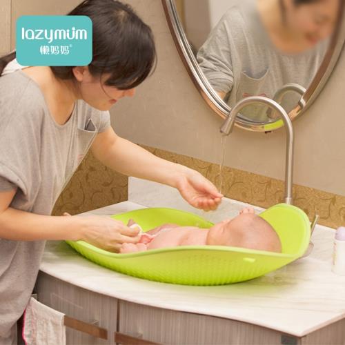 懶媽媽初生嬰兒洗澡盆可躺寶寶洗手臺洗澡神器新生兒用品便攜浴盆
