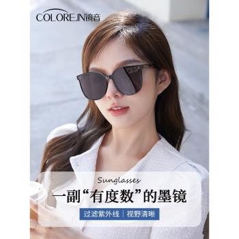 近視墨鏡女款2025新款可配有度數帶偏光太陽眼鏡防曬男士開車專用