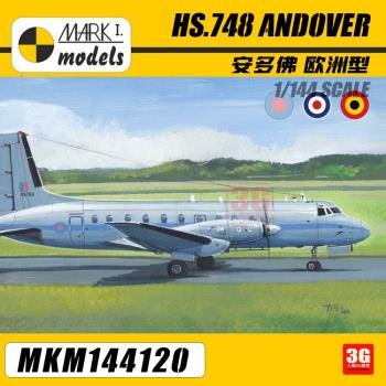 3G模型 Mark.I MKM144120 HS.748 Andover 安多佛 歐洲型 1/144