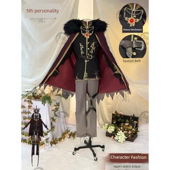 第五人格守夜人cos服男蝕日者假發高蹺遊戲萬聖節遊戲cosplay服裝