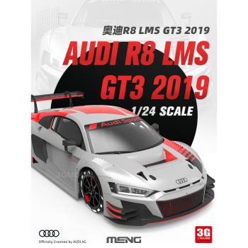 3G模型 MENG拼裝 1/24 汽車 CS-006 AUDI 奧迪 R8 LMS GT3 2019