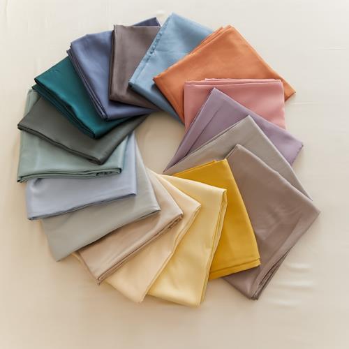 純色60支天絲床單夏季涼感 冰絲床笠裸睡絲滑超柔床品單品枕套