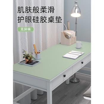 矽膠環保護眼桌墊書桌學生書桌墊子防水防油免洗桌布學習桌桌墊子