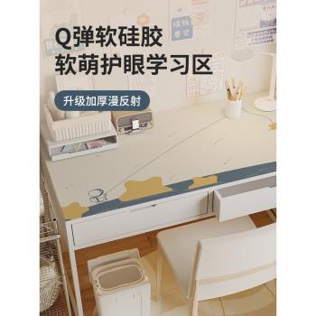 矽膠桌布ins風小學生書桌墊兒童專用寫字臺學習課桌桌墊桌布防水
