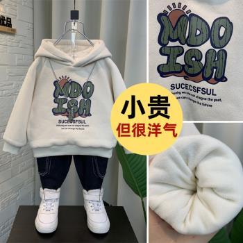 男童加絨衛衣2023新款洋氣寶寶秋冬裝連帽打底衫兒童冬季加厚上衣