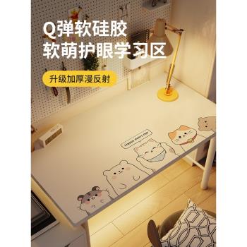 ins風護眼防水矽膠小學生書桌墊兒童學習桌專用寫字臺課桌桌布fk