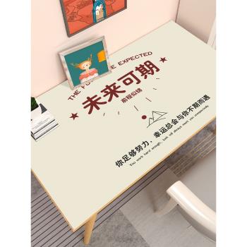 矽膠桌布ins防水防油免洗防燙餐桌墊輕奢高級感茶幾臺布書桌面墊