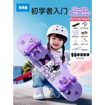 2025新款兒童滑板車四輪3到6-12歲女孩初學者專業雙翹板兒童玩具
