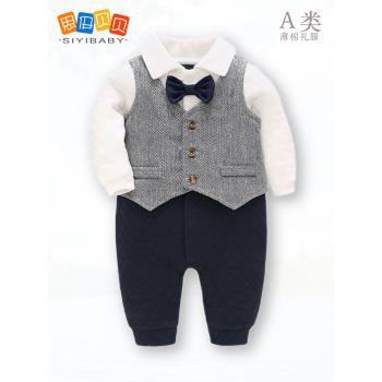 男寶寶周歲禮服春秋嬰兒西裝套裝夾棉紳士英倫風連體衣滿月百天服