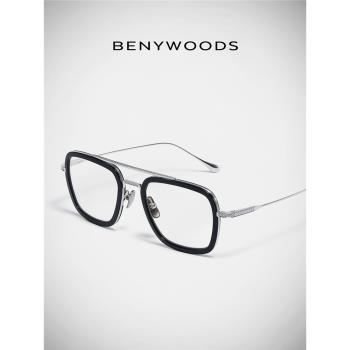 BENYWOODS鋼鐵俠同款眼鏡架男大臉純鈦方框可配近視鏡片眼鏡框