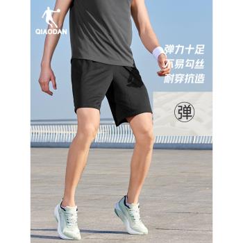 喬丹吸濕排汗健身針織男運動短褲