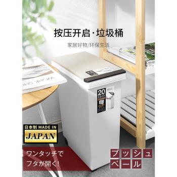 ASVEL日本進口客廳廚房垃圾桶